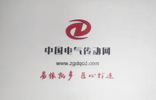 理想藍圖 制造企業如何借助互聯網銷售實現數字化轉型