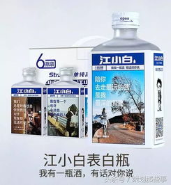 產(chǎn)品第一 互聯(lián)網(wǎng)營銷時(shí)代最正確的“廢話”