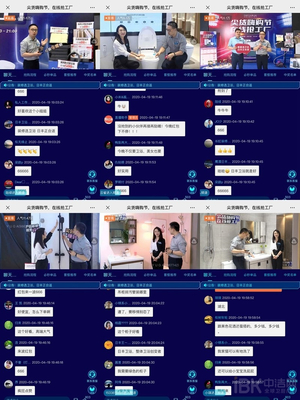 捷報(bào)頻傳，日豐衛(wèi)浴“尖貨嗨購節(jié) 在線搶工廠”活動(dòng)圓滿收官，互聯(lián)網(wǎng)銷售再創(chuàng)佳績